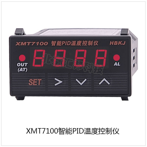 XMT7100內頁.jpg XMT7100內頁.jpg