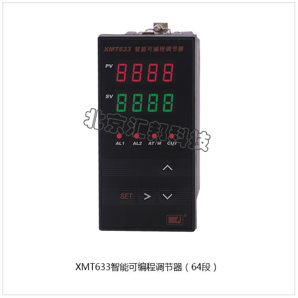 XMT633內頁.jpg XMT633內頁.jpg