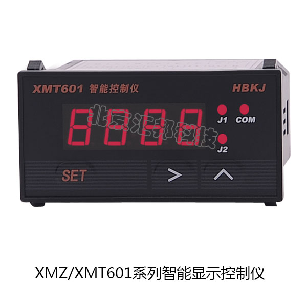 XMT601內頁.jpg