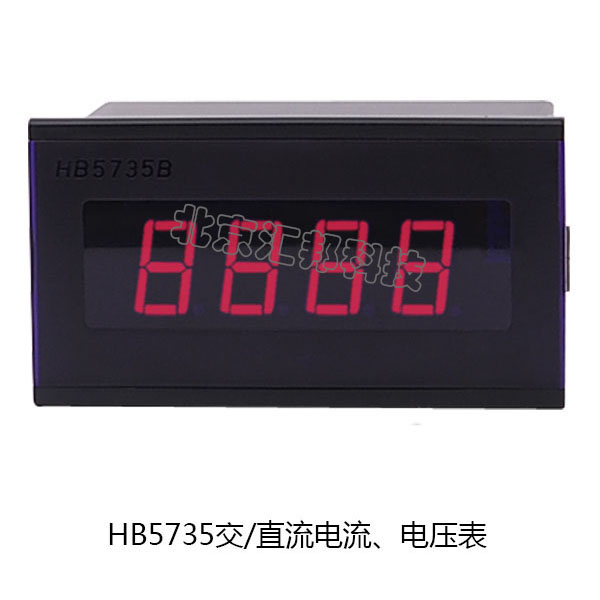 5735內(nèi)頁(yè).jpg 5735內(nèi)頁(yè).jpg