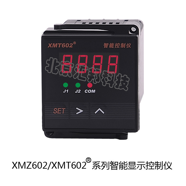 xmt602 內頁.jpg